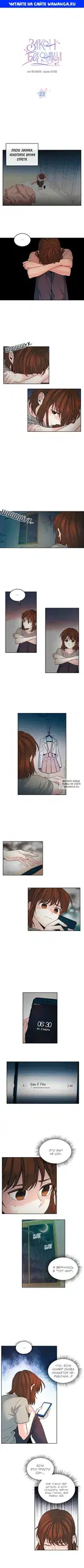 Page 1.000