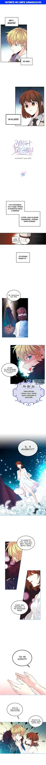 Page 1.000