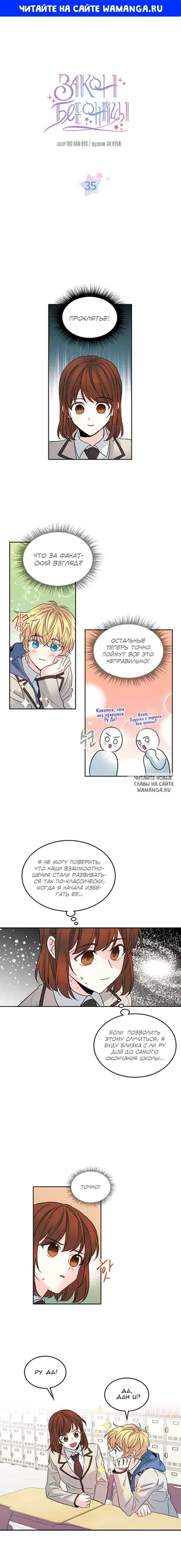 Page 1.000
