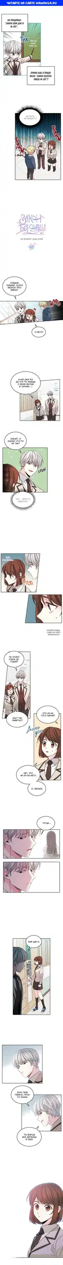 Page 1.000