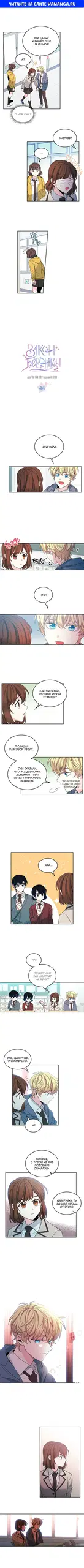 Page 1.000
