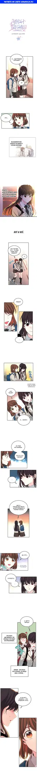 Page 1.000