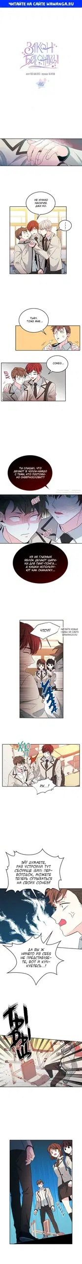Page 1.000