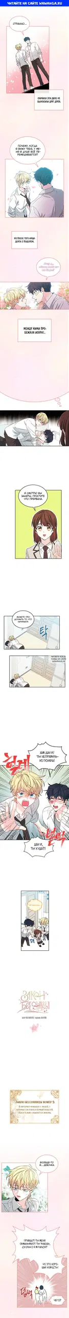 Page 1.000