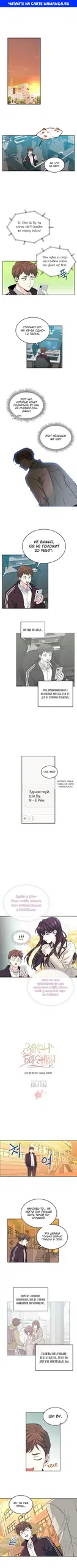 Page 1.000