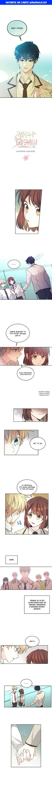 Page 1.000