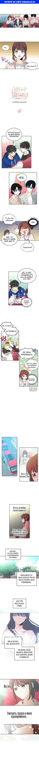 Page 1.000