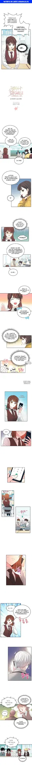 Page 1.000