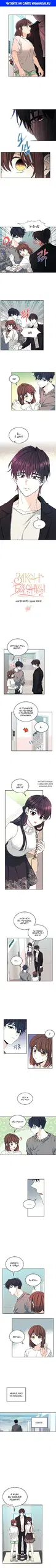 Page 1.000