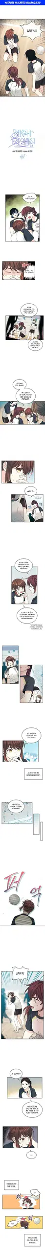 Page 1.000