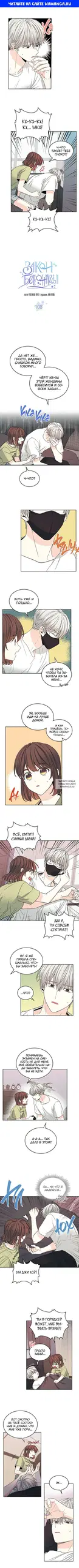 Page 1.000