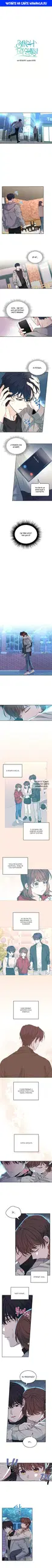Page 1.000