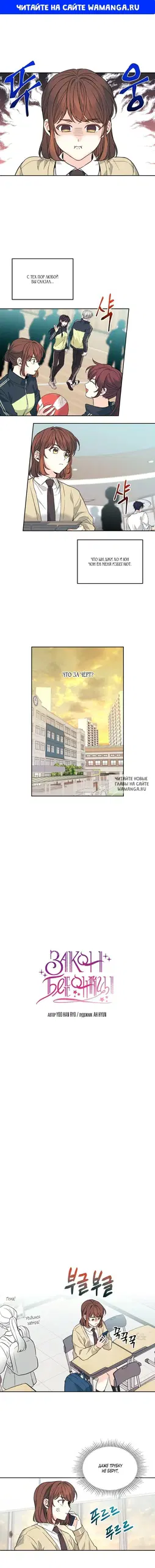 Page 1.000