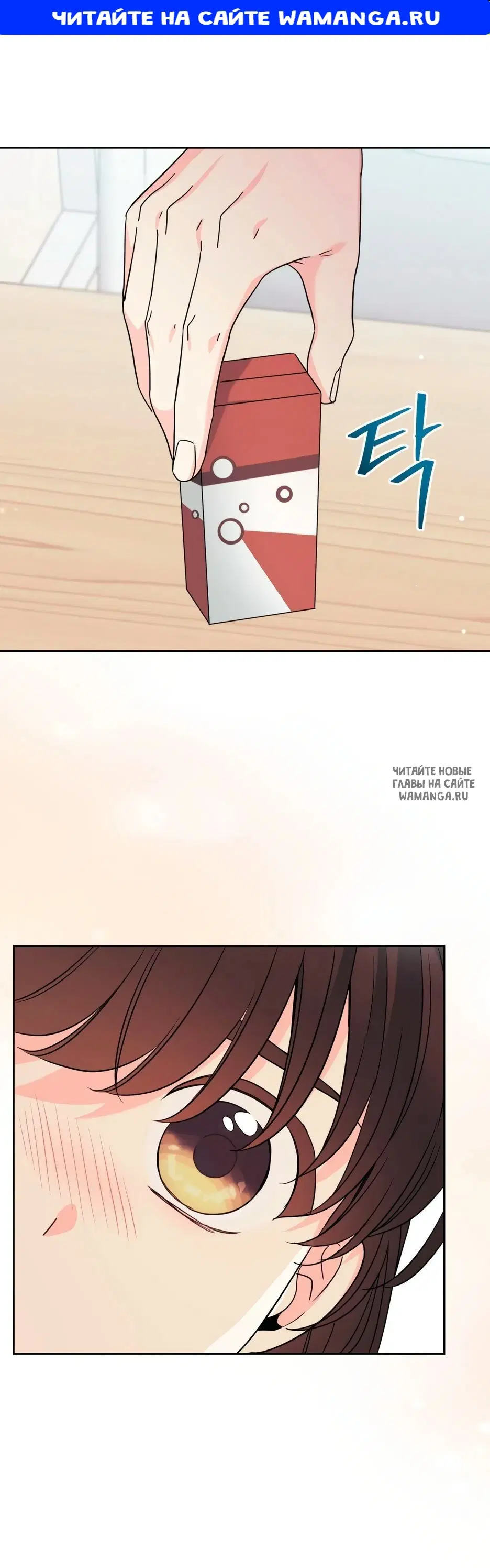 Page 1.000