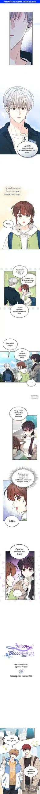 Page 1.000