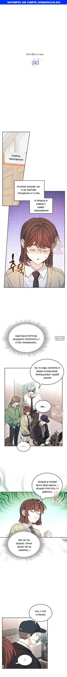 Page 1.000