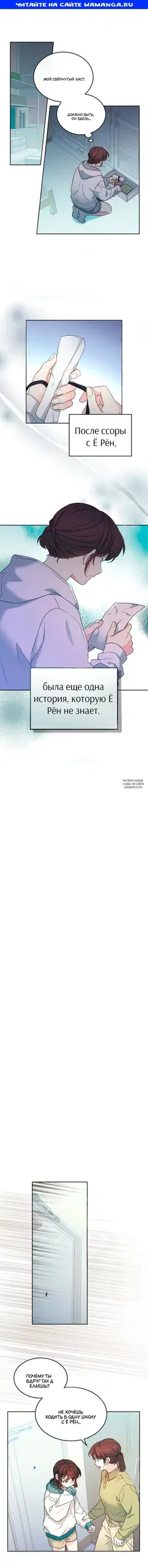 Page 1.000