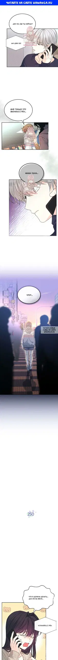 Page 1.000
