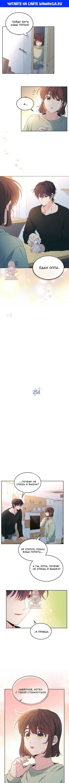 Page 1.000