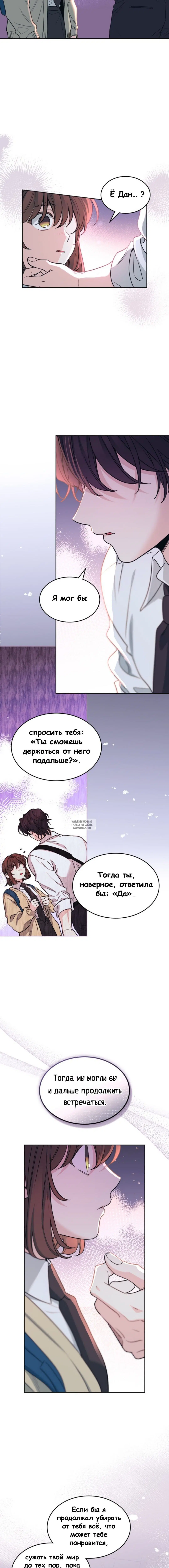 Page 1.001