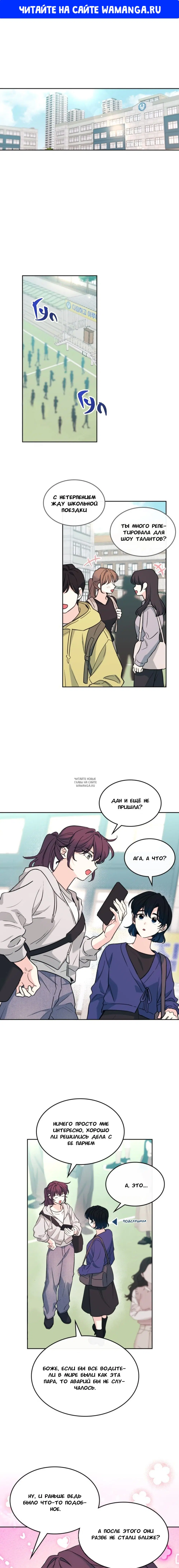 Page 1.000