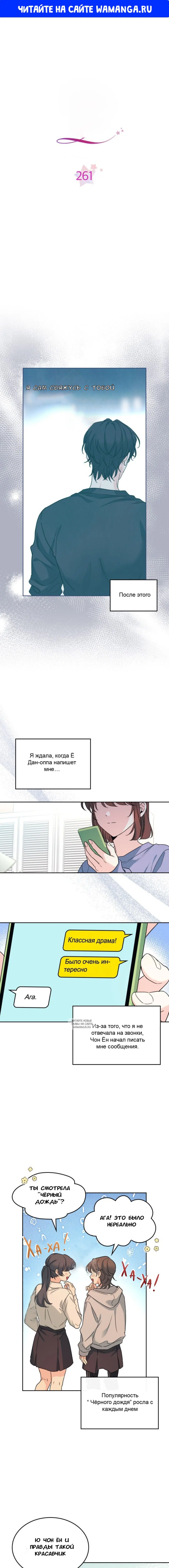 Page 1.000
