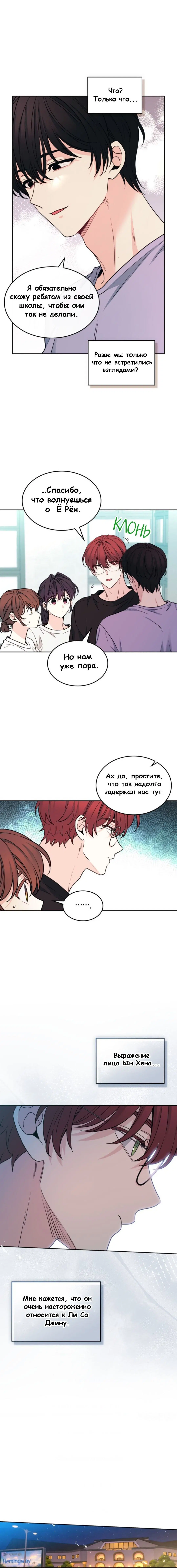 Page 1.001