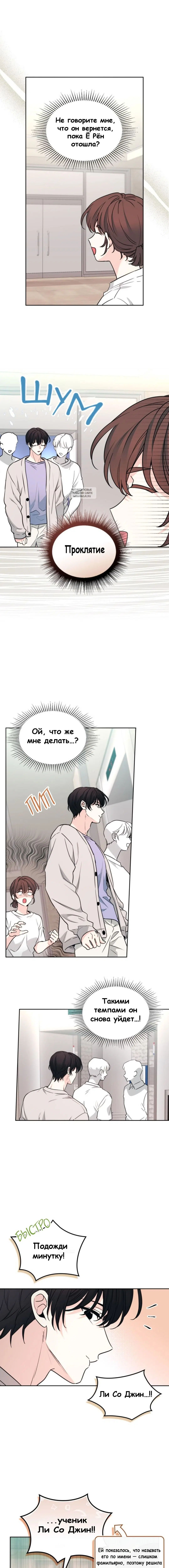 Page 1.001