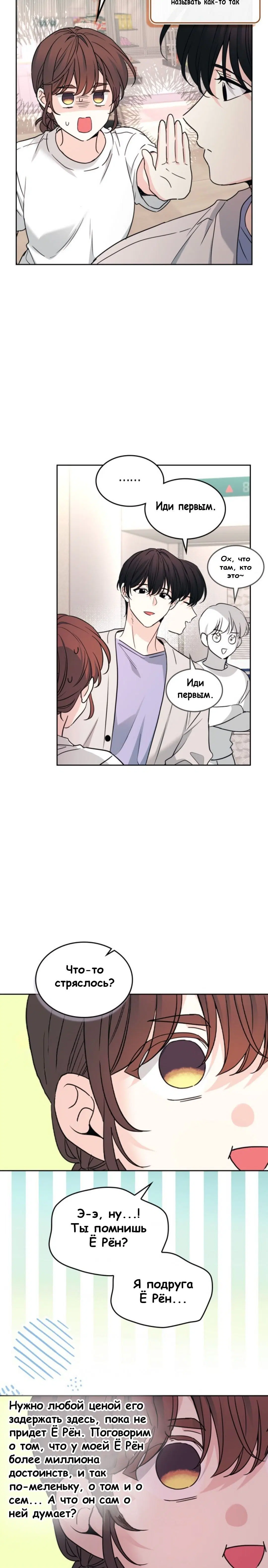 Page 1.002