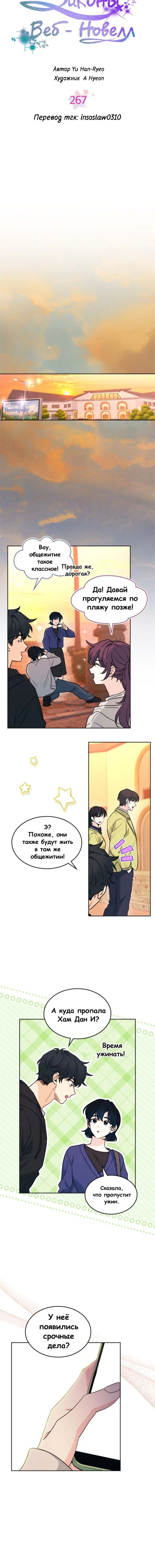 Page 1.001