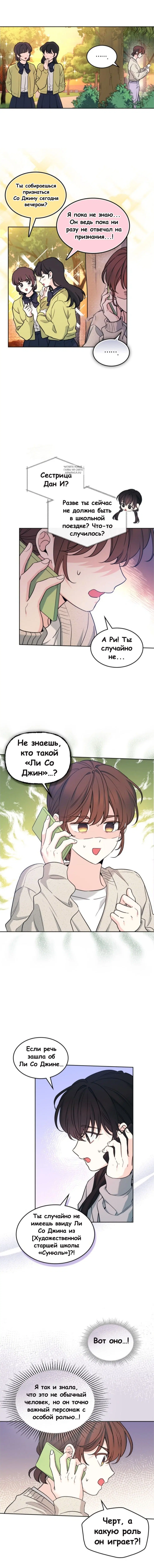 Page 1.002