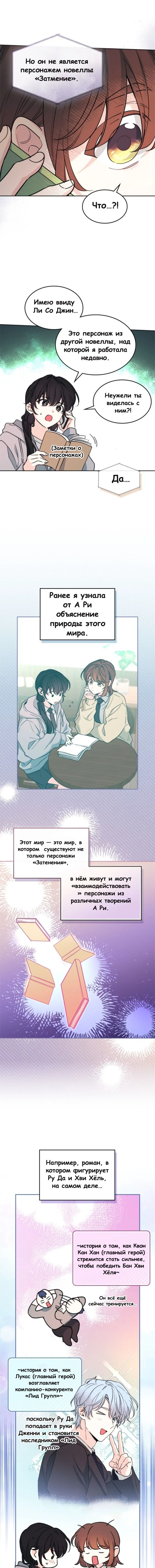 Page 1.003