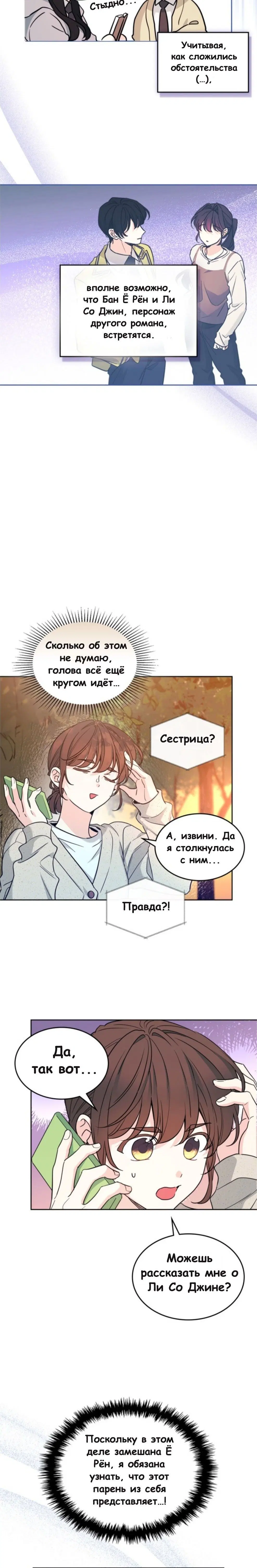 Page 1.004