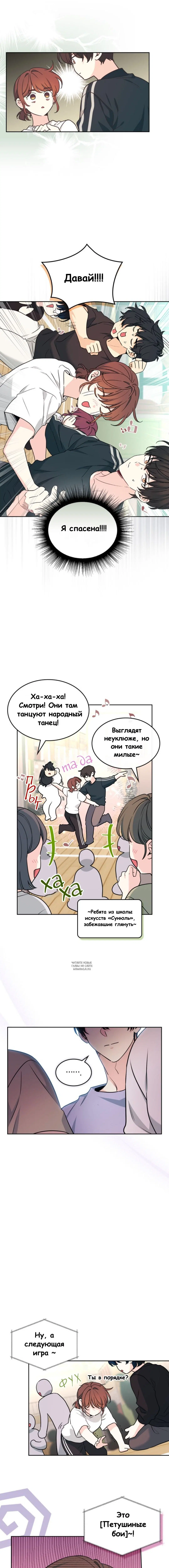 Page 1.001