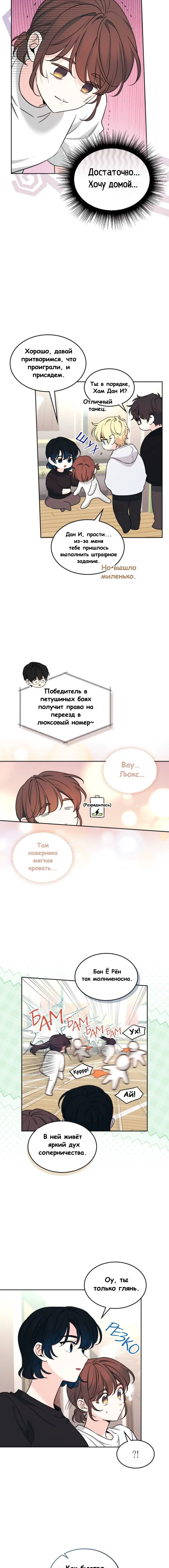 Page 1.002