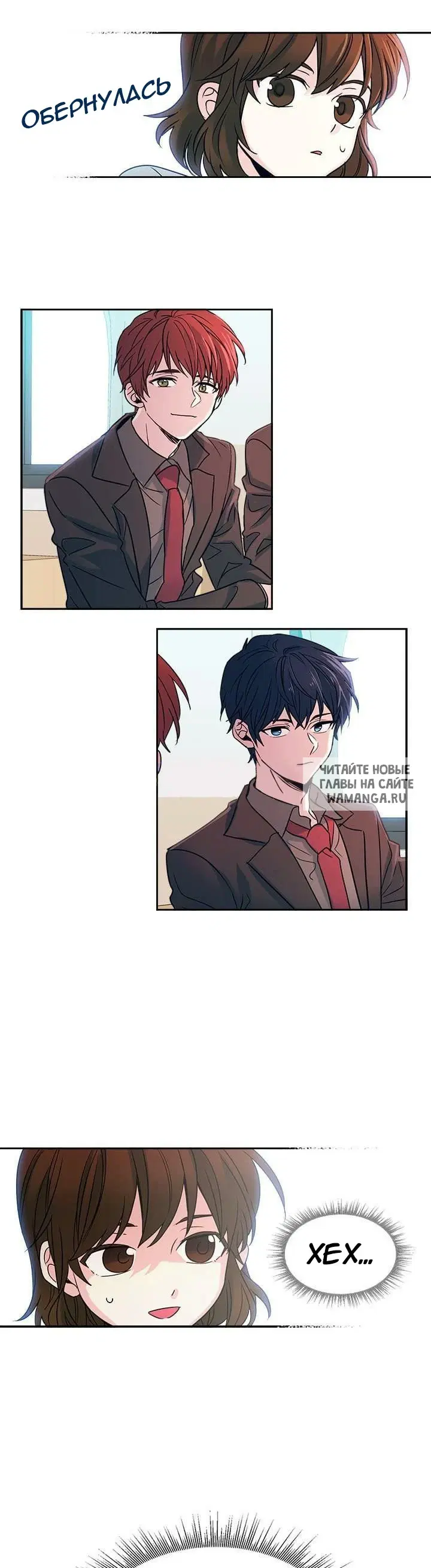 Page 12.000