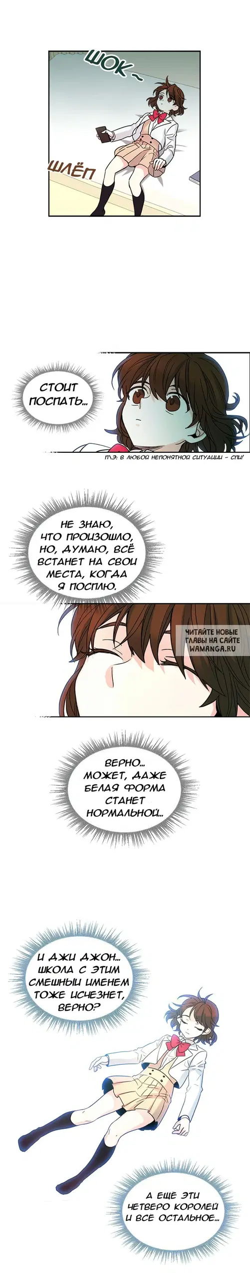 Page 12.000