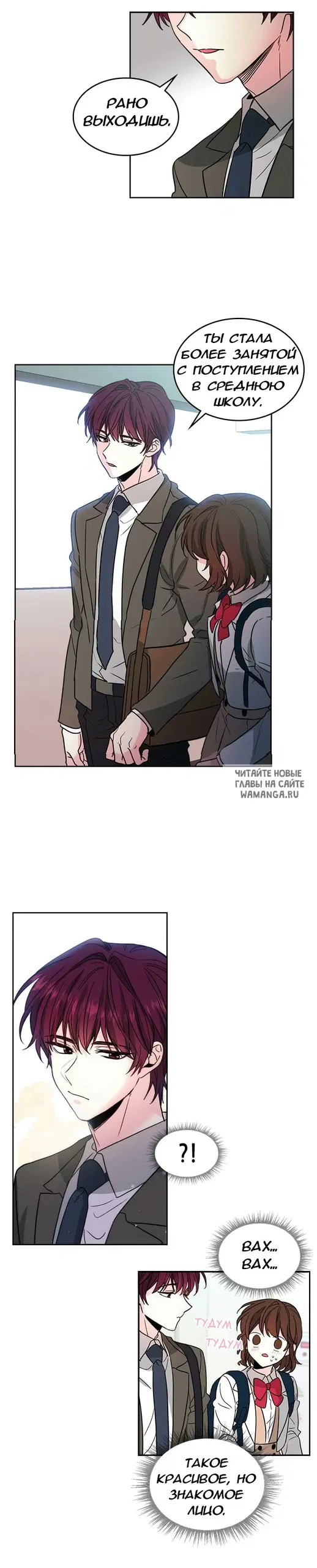 Page 12.000