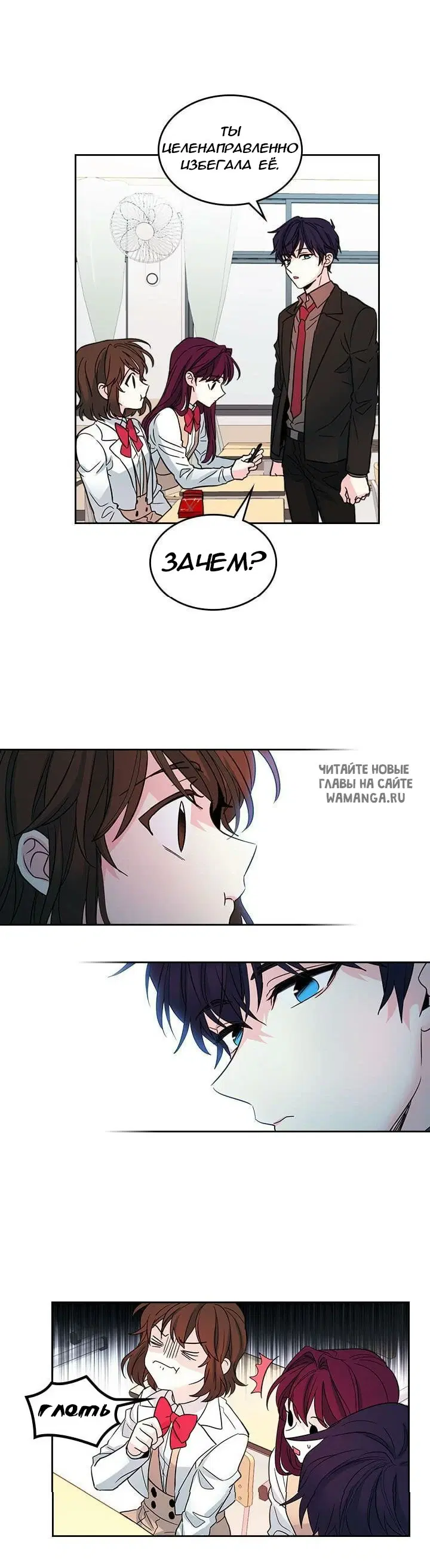 Page 12.000