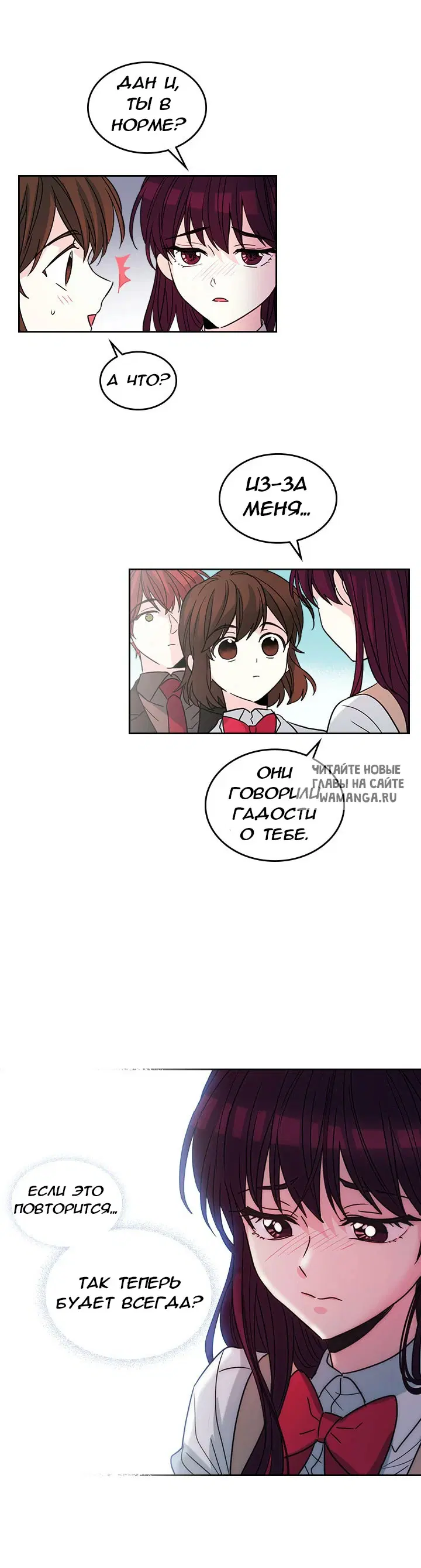 Page 12.000