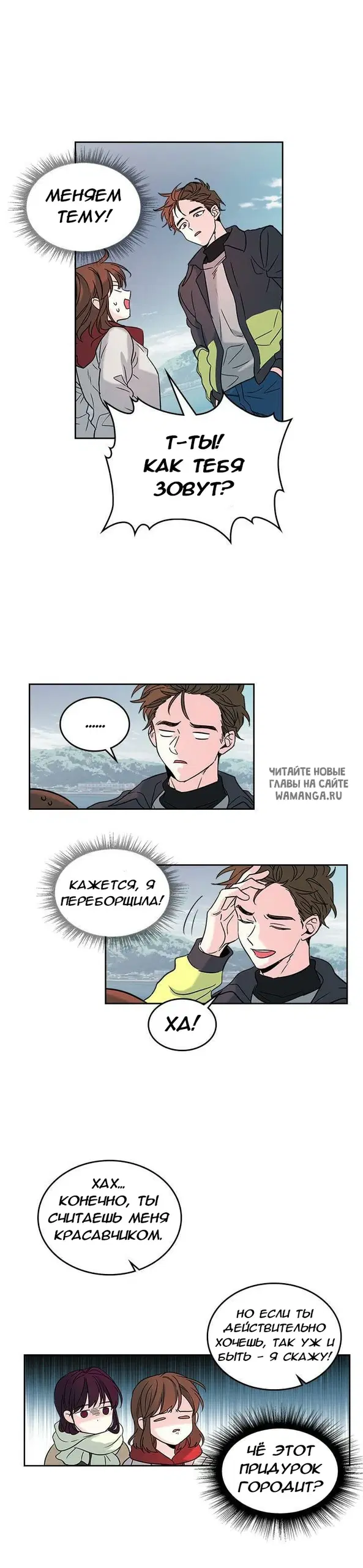 Page 12.000