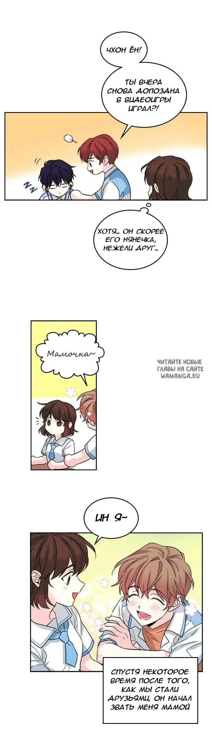 Page 12.000