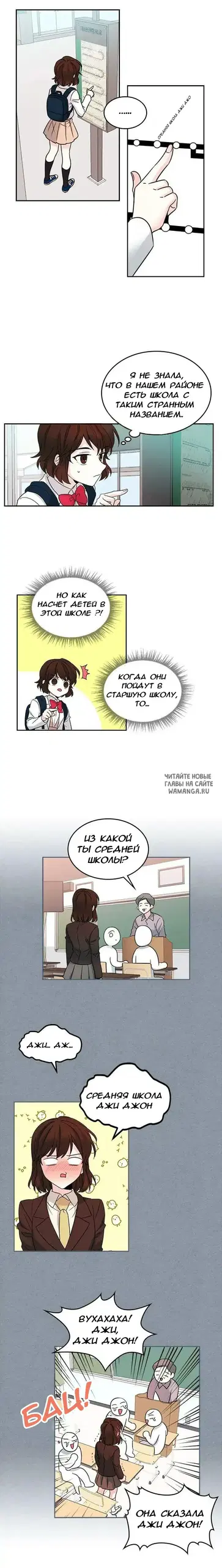Page 12.000