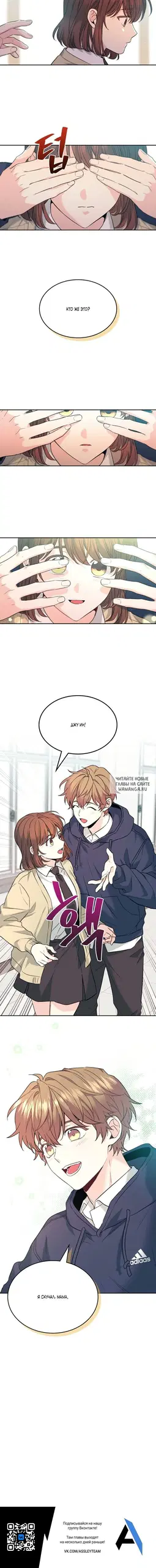 Page 12.000