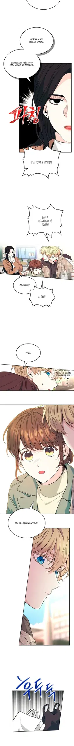 Page 12.000