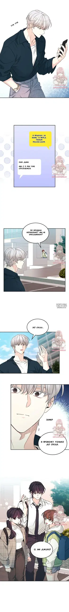 Page 12.000