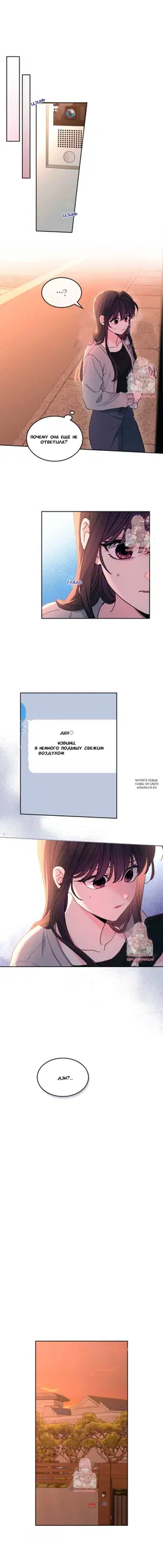 Page 12.000