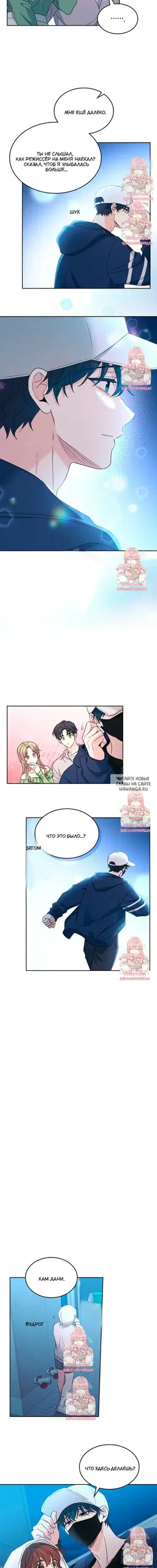Page 12.000