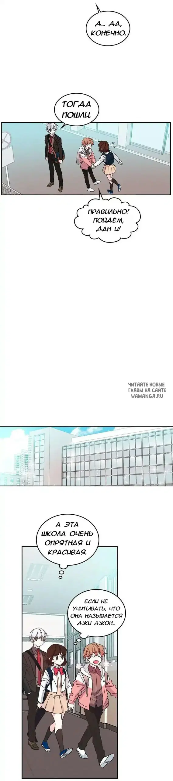 Page 13.000