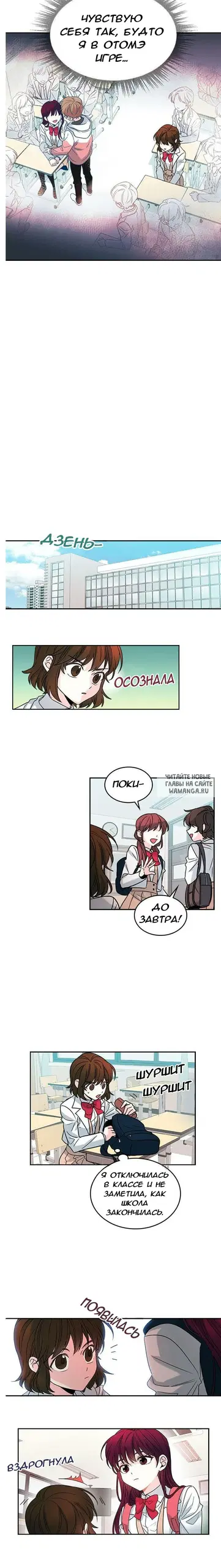 Page 13.000